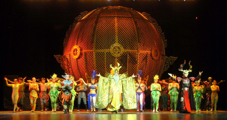 Beijing Evening Entertainment Show.